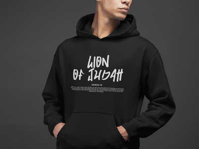 Lion of Judah Hoodie PREMIUM