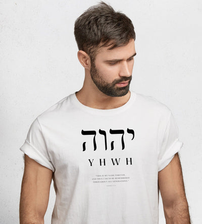 YHWH Premium Shirt Unisex